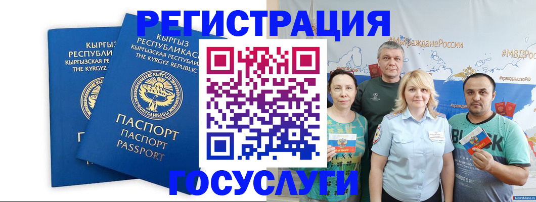 форма 3 в Свирске